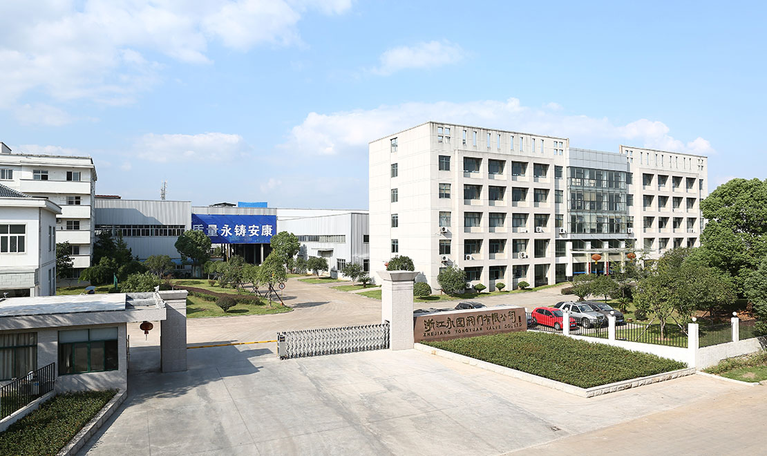 về chúng tôi